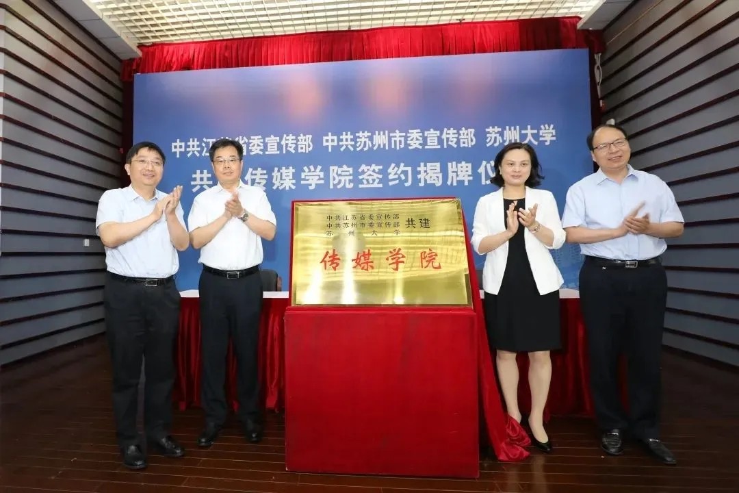 就业绿牌专业新鲜出炉！这一“火爆”专业连续5年“霸榜”，100%就业！