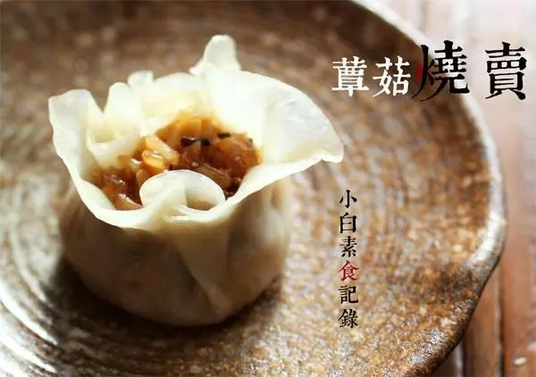 黃豆的做法大全,黃豆的做法大全家常