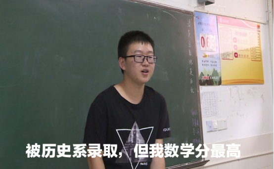 新高考再出荒唐闹剧，理科生成大赢家，文科生：“给我们留口饭”