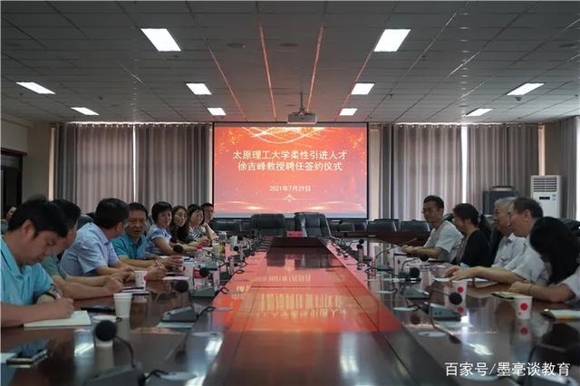 恭喜！太原理工大学喜讯又传，航天学院又添猛将