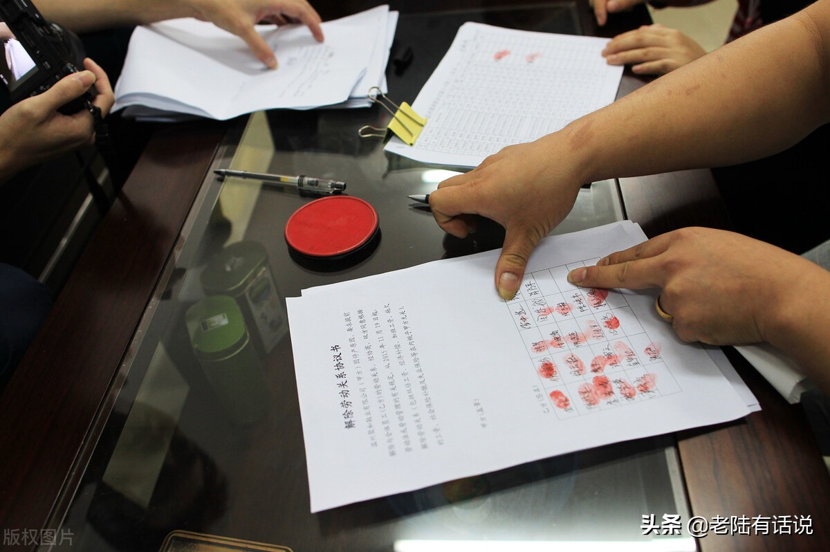 企业战略合作协议书，经著名律师审核，拿去就用，不用多谢