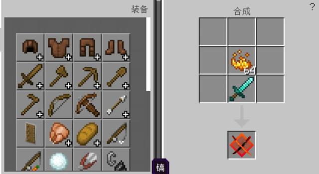 我的世界：宝剑竟然能召唤闪电？秀对手一脸的秘密武器