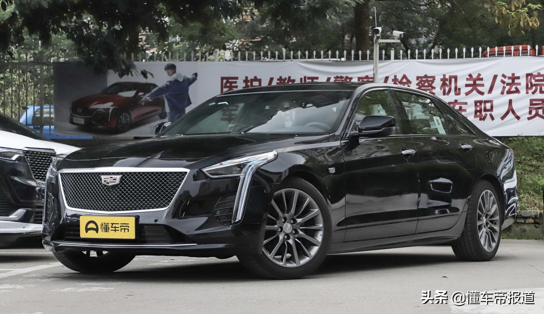 新车 </p><p> <p align=