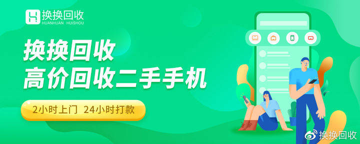 iPhone苹果钱包使用指南：如何让移动支付更便捷高效