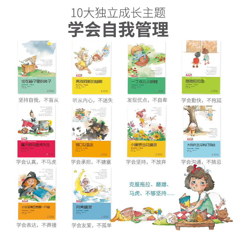 重庆726分理科状元谢欣颖，三元及第背后：从小培养的独立性