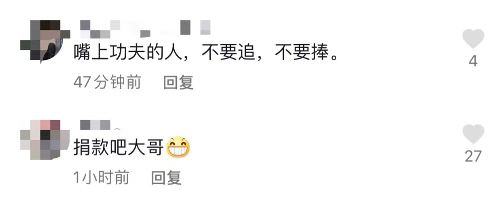 59岁刘德华发声为灾区祈福，声音嘶哑惹人心疼，却遭质疑没有捐款