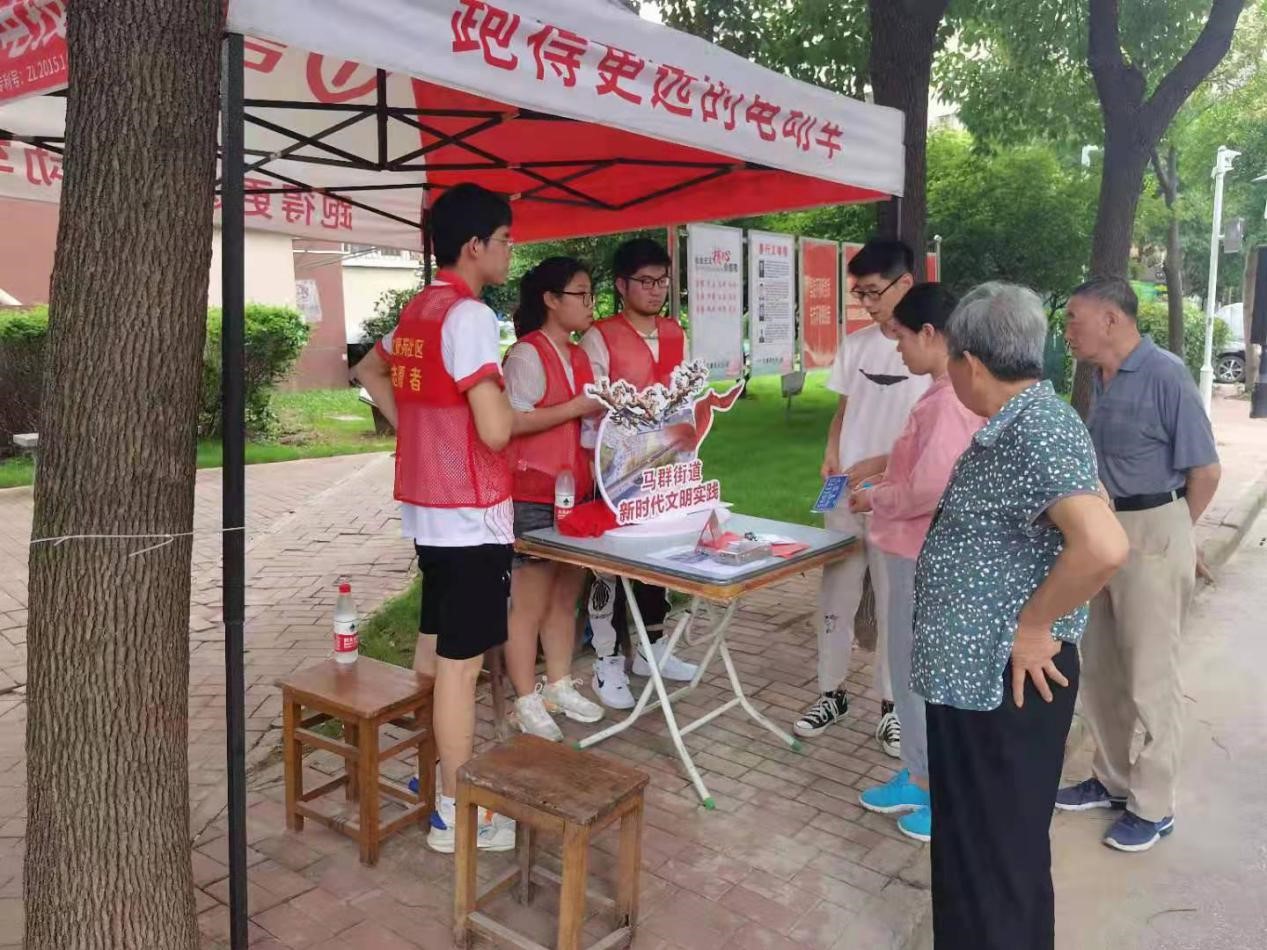 南京邮电大学：以青春之名，展实践风采