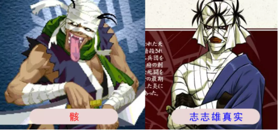 snk经典街机游戏《月华之剑士》,全人物结局与剧情你都知道吗?