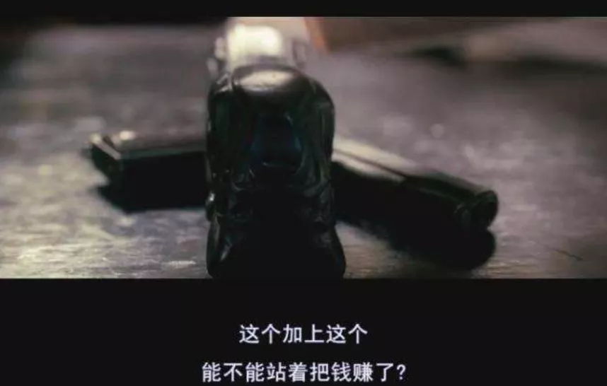 为什么经贸关系密切无法阻止战争?贸易与战争的成本法则