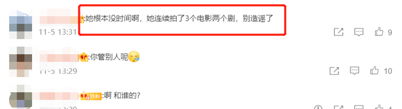 网传白百何已生二胎？带神秘小孩出街母爱泛滥，母亲陪伴小心翼翼