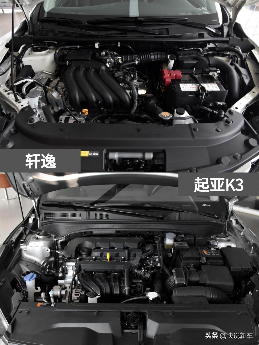 油耗低又耐用，高颜值空间大，合资家轿，轩逸 VS 起亚K3
