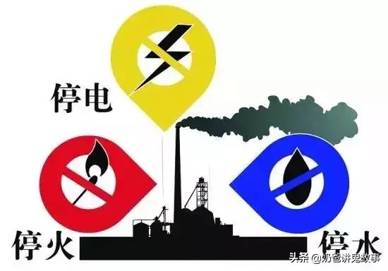 广州机动车违章查询,广州机动车违章查询官方网站