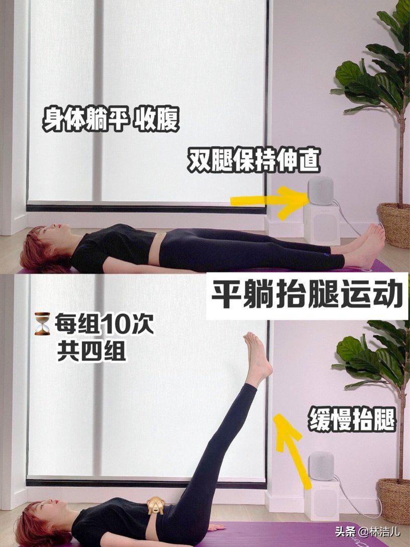 女明星瘦腿都是血泪史，韩国女团“懒人瘦腿法”，能让你月瘦5kg