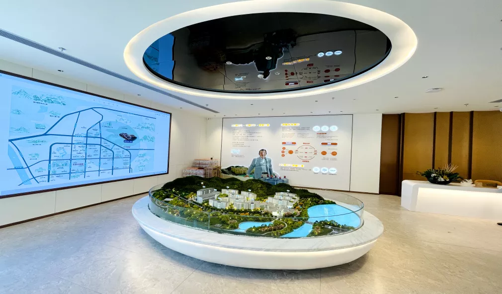 今天！泰康之家·福园体验馆盛大开启