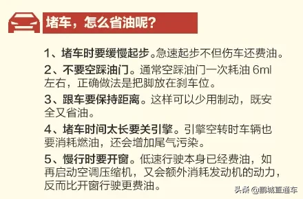 @深圳人，春节回乡最全攻略之避堵指南！这些路线比导航更靠谱