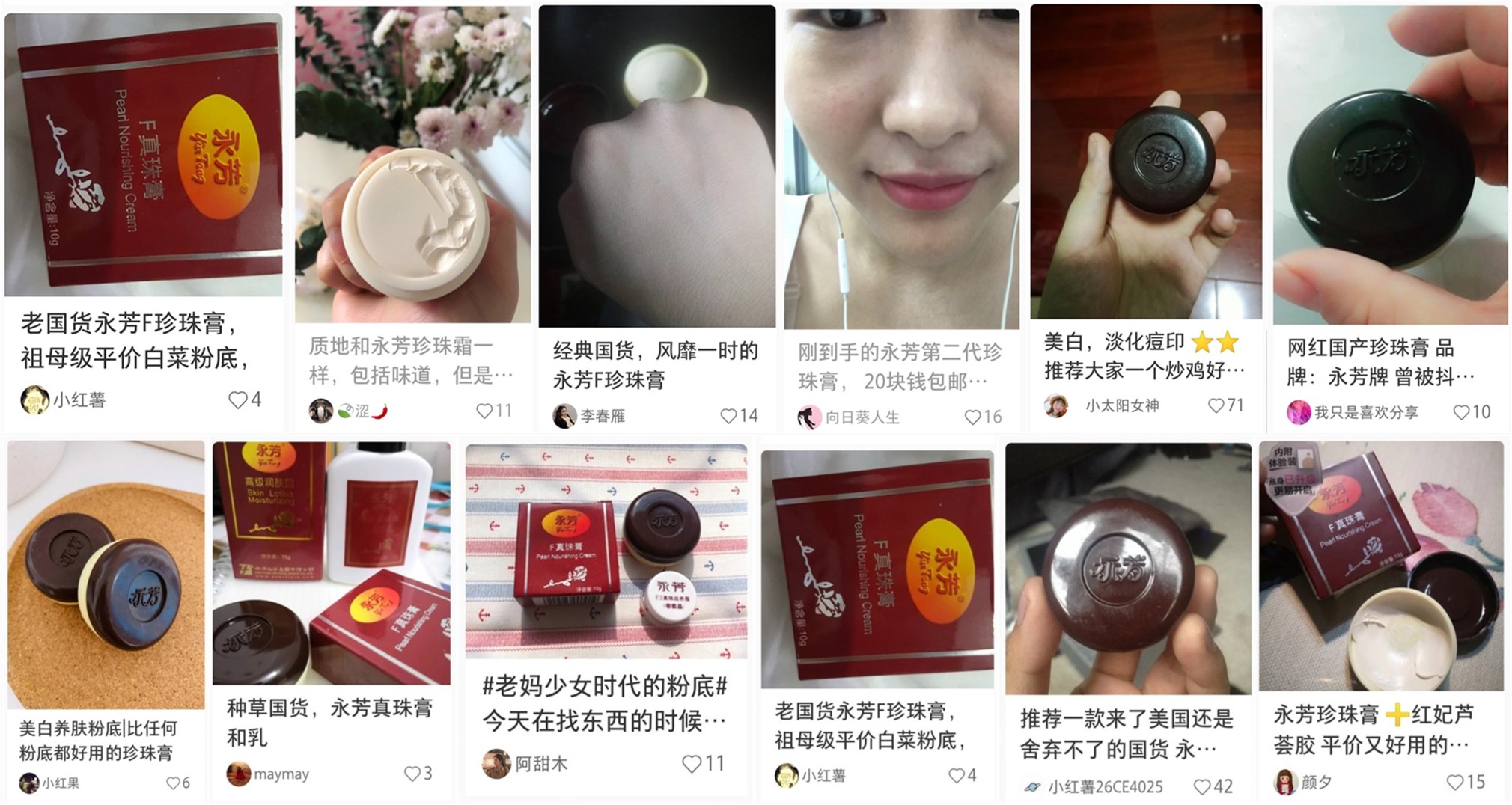 23岁林允现在太成熟了！镜头怼脸很自信，最吸睛的还是“蛋白肌”