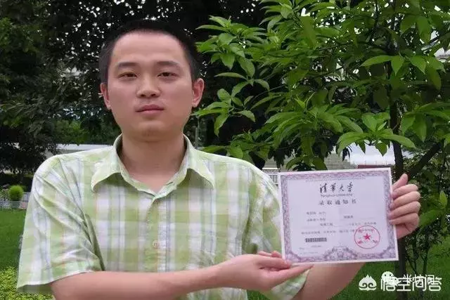 那个拒绝复旦, 被清华北大两次劝退的学霸！现在过得怎么样了？