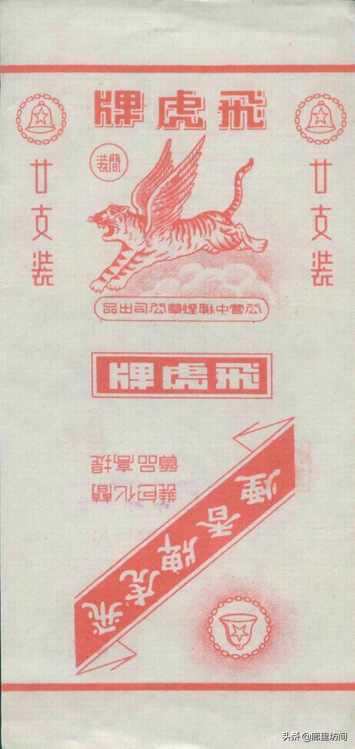 老烟标：1994年前江西那些老烟品牌 简单说说江西烟草发展史
