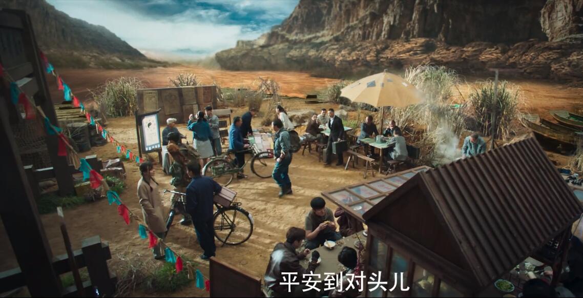 “最帅杨逍”主演，评分却跌至2.9，《龙岭迷窟》把钱花哪儿了？