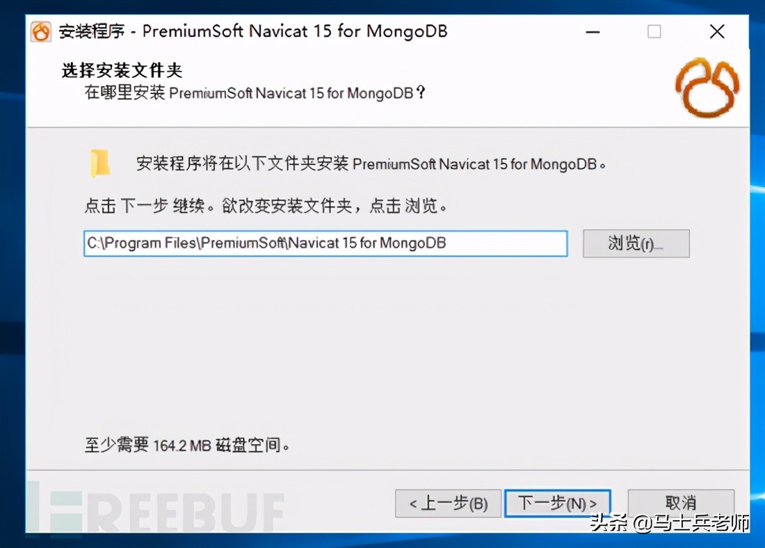 数万字总结，建议收藏慢慢看！数据库安全之MongoDB渗透
