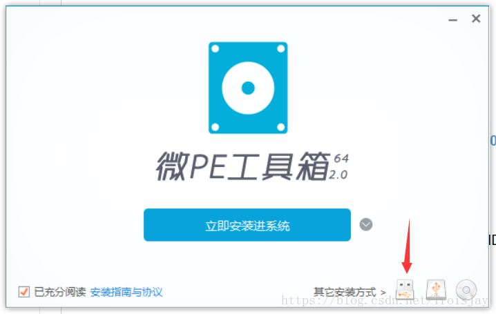 苹果电脑开机密码忘记且系统崩溃的解决方法