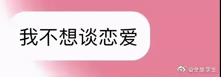 乌鸦像写字台什么梗(“差点以为找到了自己的灵魂伴侣！”哈哈哈哈小丑竟是我自己)