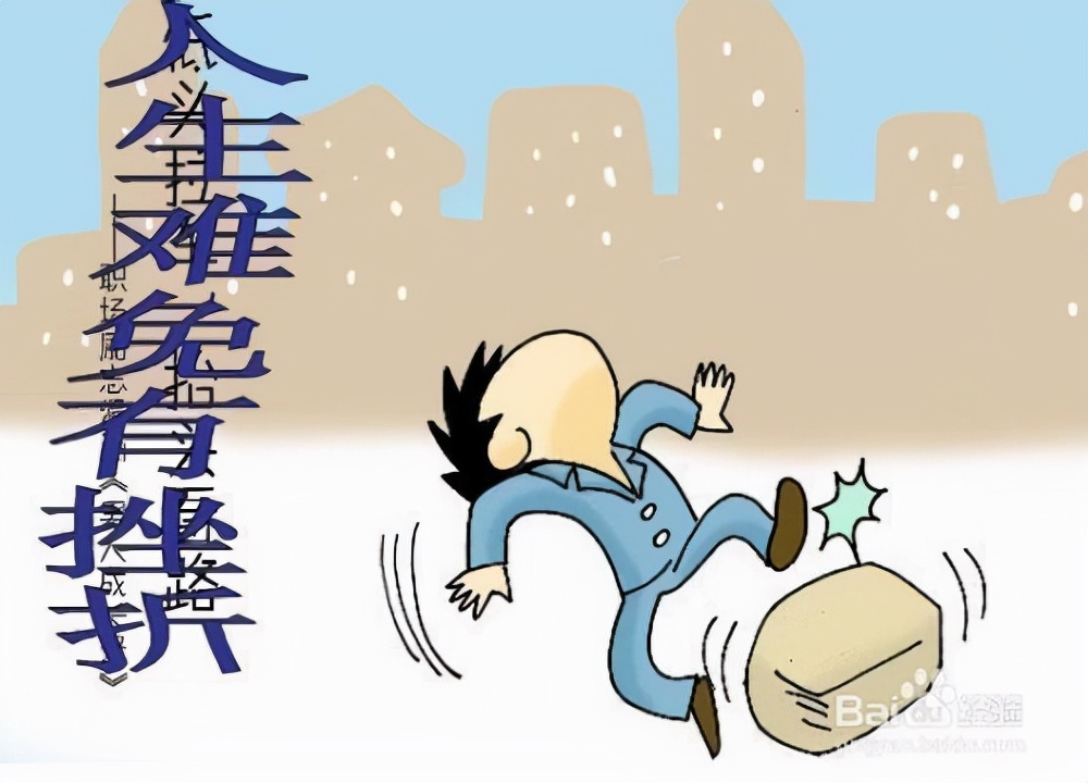 心情莫名烦躁怎么回事(突然莫名其妙的烦躁是怎么回事)-情感知识库-动