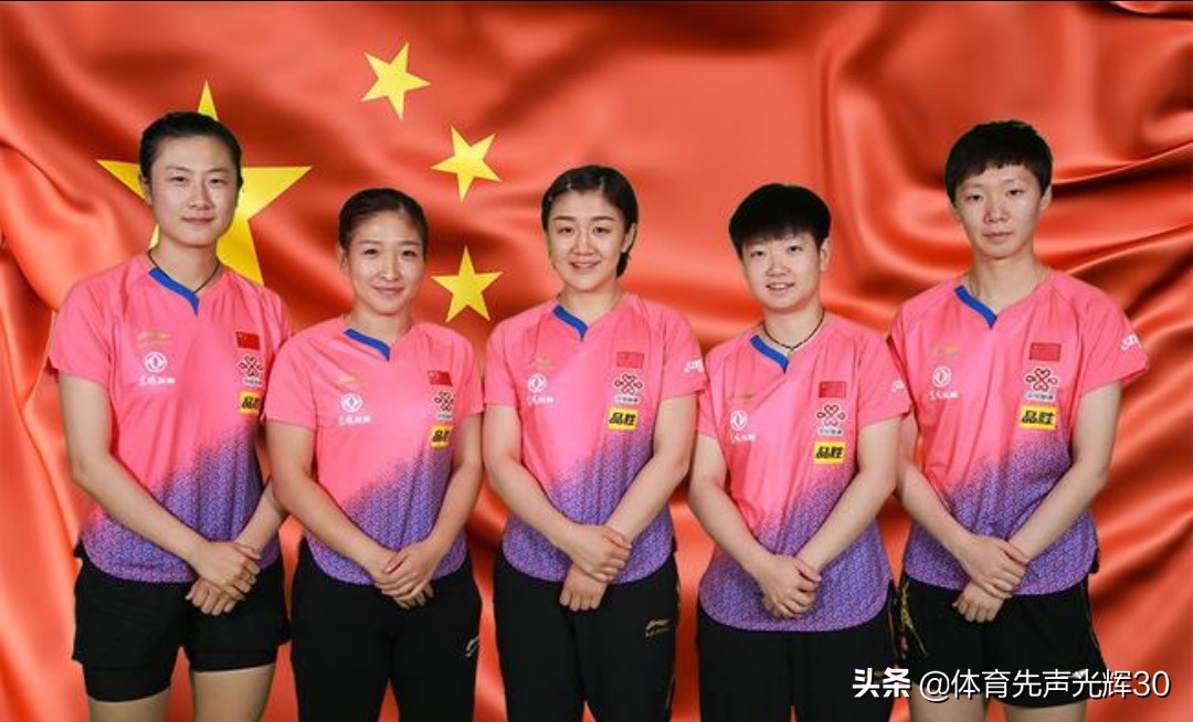 女乒世界杯九连冠 视频(2019团体世界杯，中国女乒3:0战胜日本实现9连冠)