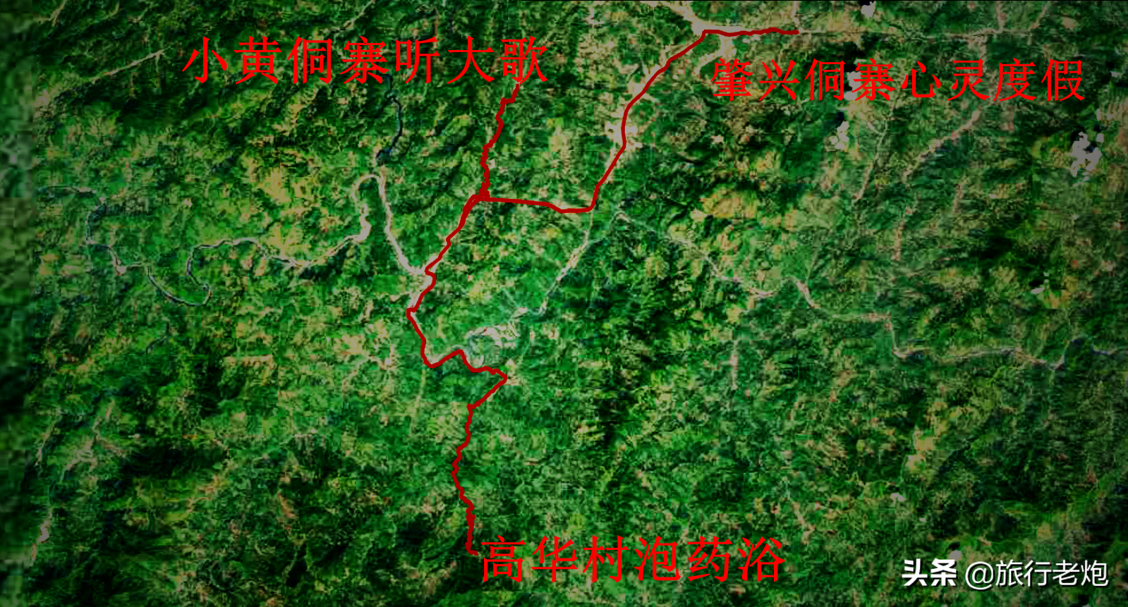 貴州最美的8個地方推薦，旅遊必去打卡點，附經典玩法路書（下）