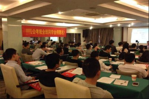 考公务员培训机构哪个好（小几万的公务员）