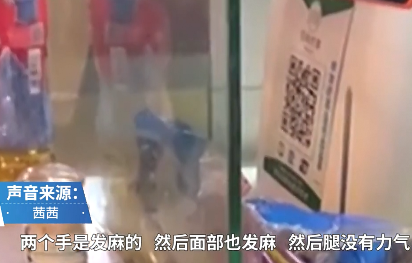 江苏一女孩吃外卖被辣进医院，吃一口就感觉口腔发麻直至全身，商家：未用辣椒精