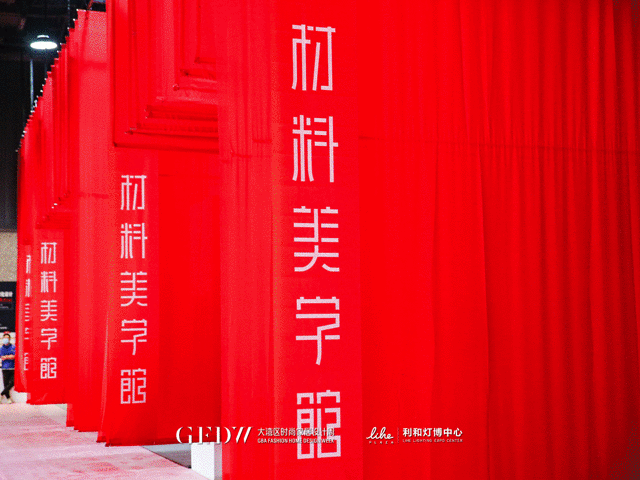 <a href=http://www.dekaron.com.cn/ target=_blank class=infotextkey>O(sh)Ӌ</a>(q)ИI(y)(chung)I(lng)δ׌ô󞳅^(q)rмҾ<a href=http://www.dekaron.com.cn/ target=_blank class=infotextkey>O(sh)Ӌ</a>܈AMչ