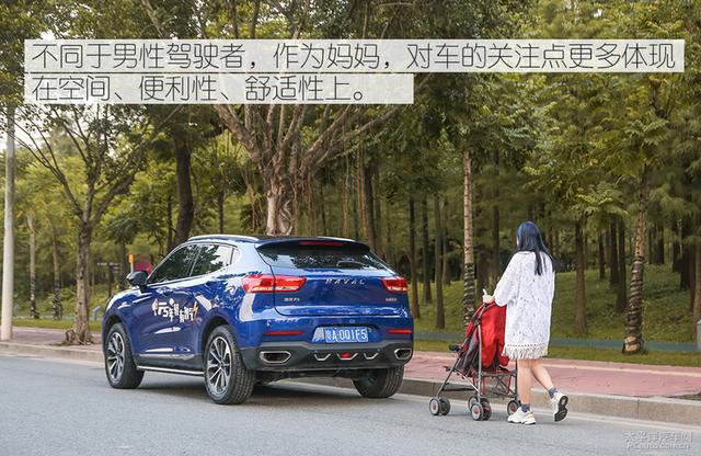 众口不难调 五网编辑深度体验哈弗F5