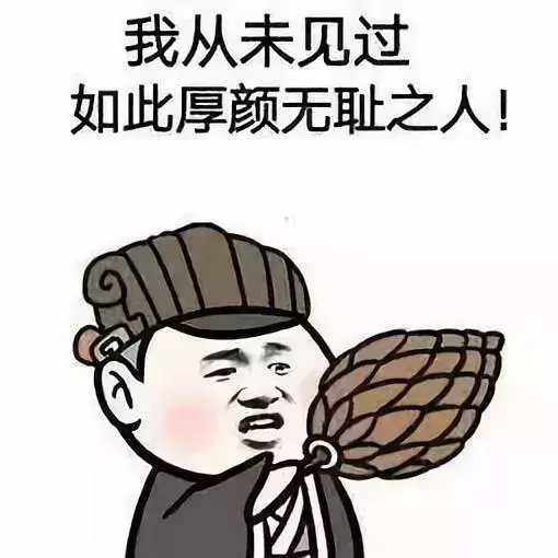 论怼人?这几位三国大佬还没怕过谁!
