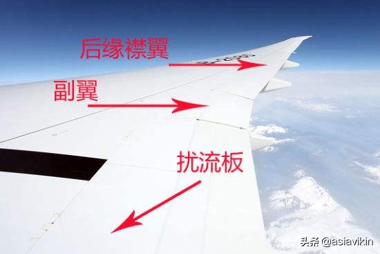 最好的歼七是怎样诞生的？从老教授在成飞公司带学生实习说起