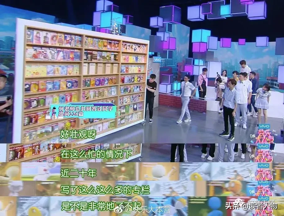 何炅：人脉很广，孤独很深