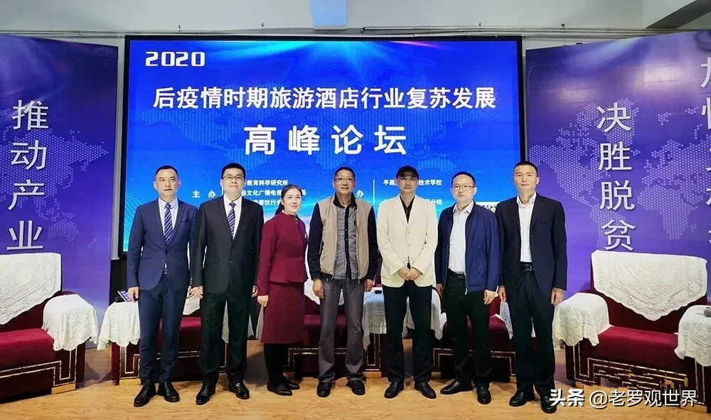 【一周快讯】看平昌这一周大事小情