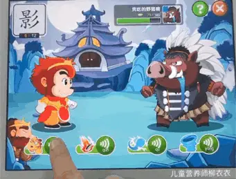 识字软件哪个好而且免费（识字软件排行榜推荐）