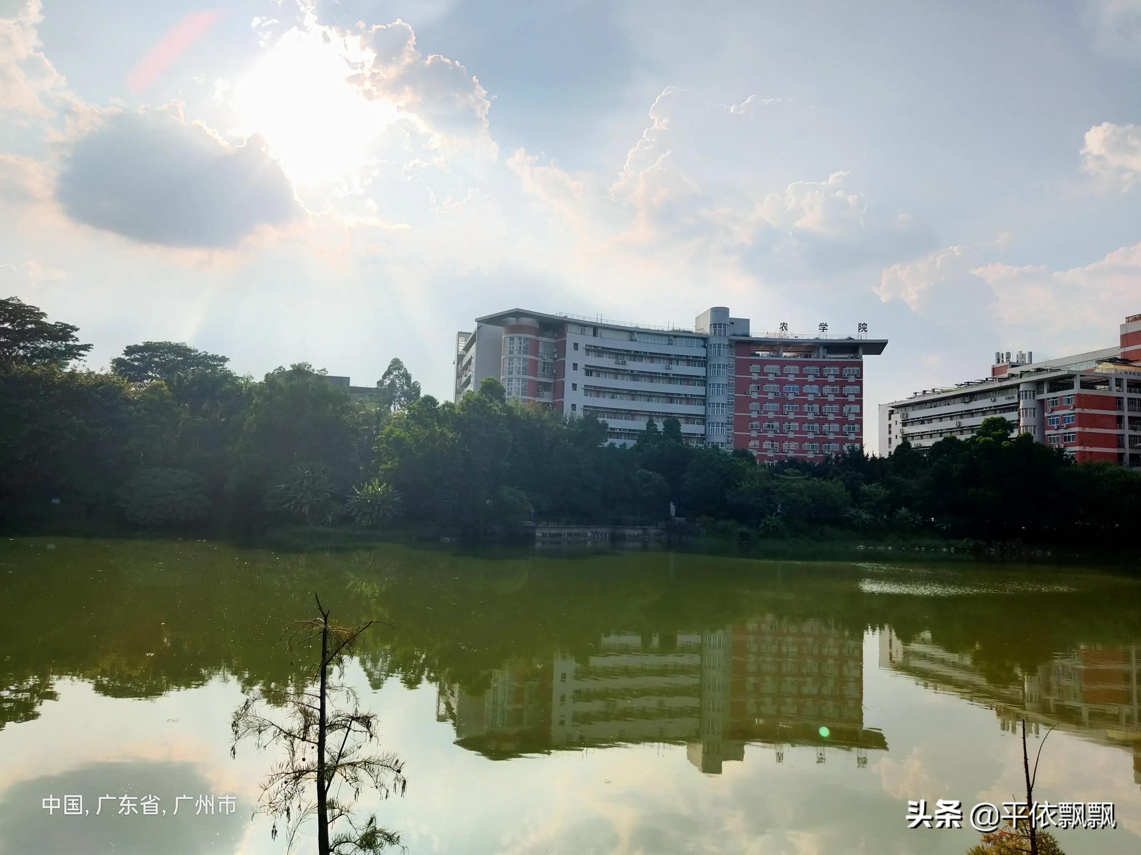 华南农业大学有五湖，一日能游完吗？