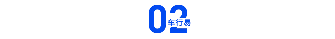 高速限速80,开到89违规吗?交警:记不住,3本驾照都不够扣