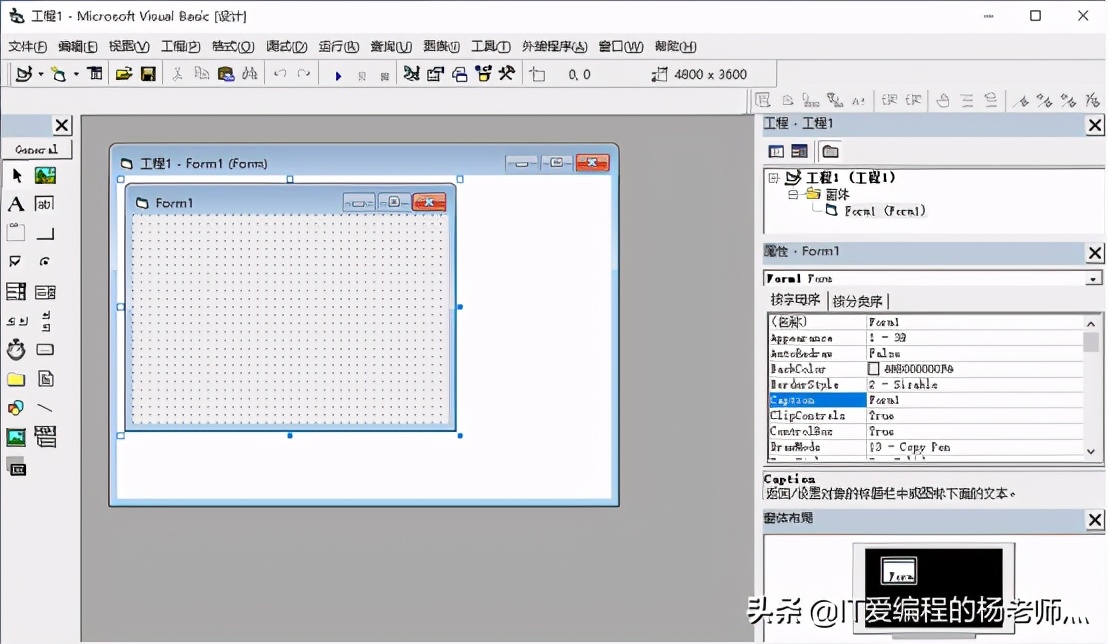 語言編程軟件ug數控編程軟件下載