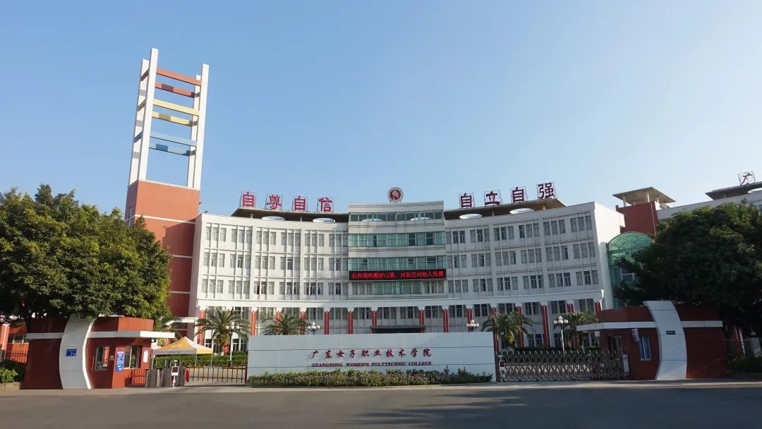 女生比例超高的6所3+证书高职高考院校，有你的理想院校吗？