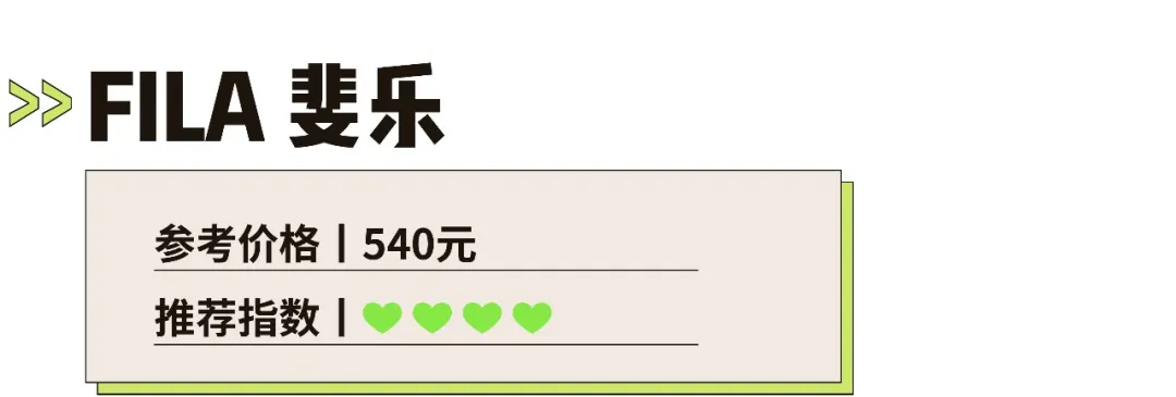 夏日必備泳衣怎么選？22個(gè)品牌兒童泳衣測(cè)評(píng)來(lái)了