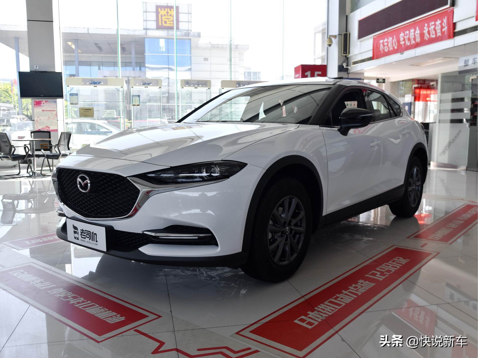 低油耗高颜值，省心又实惠的合资SUV，逍客VS马自达CX-4