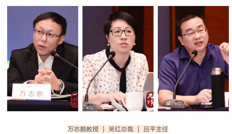 律媒社在现场｜|第五届鹭岛刑事法论坛成功召开