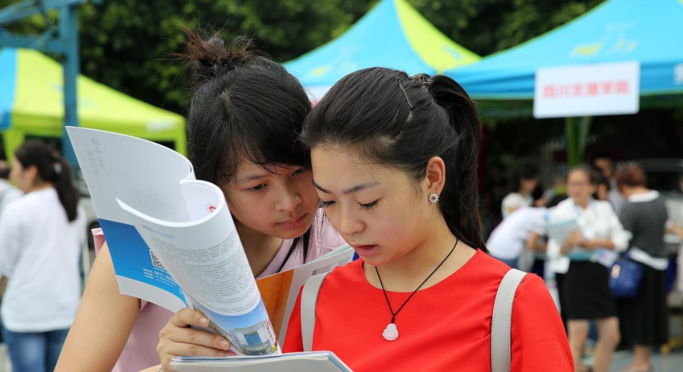 浙江4所“害人不浅”的大学，已被人民日报曝光，考生避免入坑