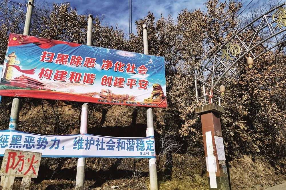 灵宝新一任首富，竟然是个做非法高利贷起家的货色！