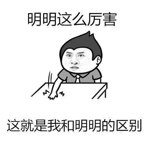 高档装修办公室，总让人惊艳不已