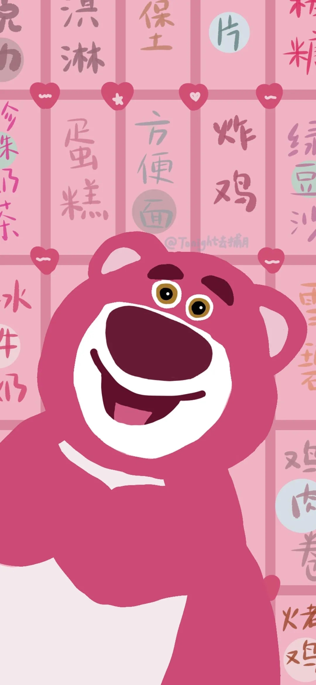 主题壁纸女生专用可爱图片可爱壁纸高清