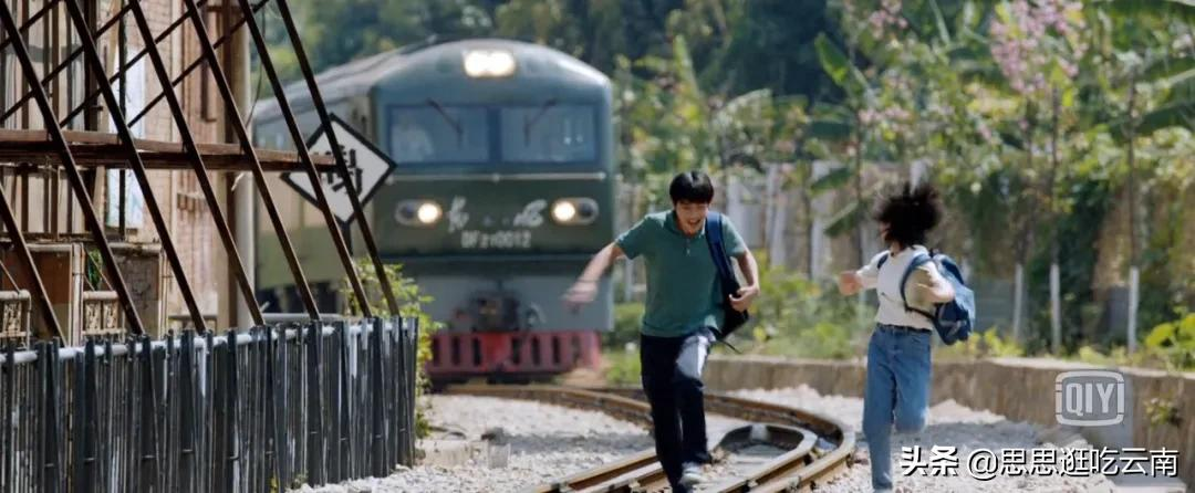 云南个旧，张子枫电影里的宝藏小城，藏着小镇青年的回忆和美食